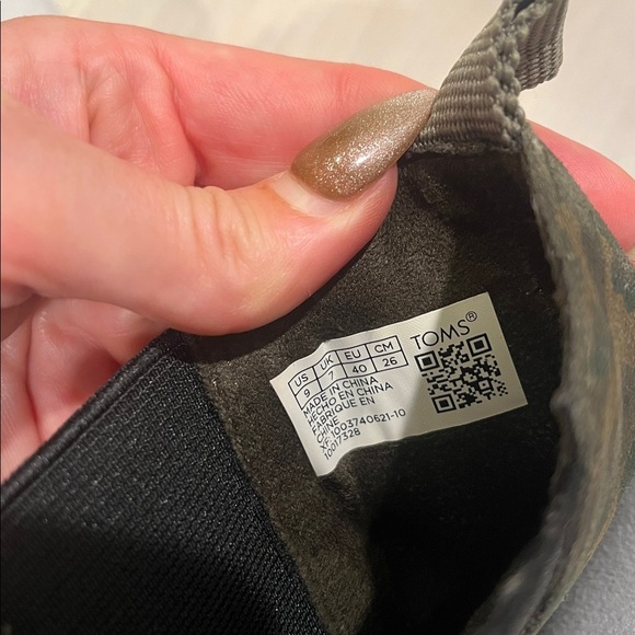 NEW TOMS Forest Camouflage Dakota Green Casual Boot Size 9 booties - Picture 7 of 11